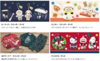 https://images.plurk.com/49PR3Q57SPMDx37GUYx1CV.png