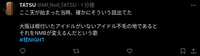 https://images.plurk.com/49PWyw5iMVUaWL0J13QIea.png
