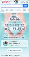 https://images.plurk.com/49PaecNu8E5tVECDT7lY0K.png