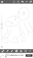 https://images.plurk.com/49QfCBElH23wZxDH3aTvRL.png