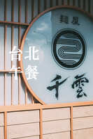 https://images.plurk.com/49R0YozZvW8HeOFt8axkRR.jpg