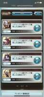 https://images.plurk.com/49UwHAEjJz4Qcr27d5vGuC.png