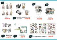 https://images.plurk.com/49VpJCNsW7cIZKhSWp5cnY.png