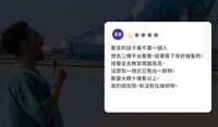 https://images.plurk.com/49WJsP81k4sJ5fPLILQ8Ag.jpg