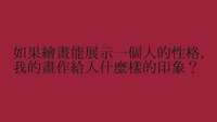 https://images.plurk.com/49WTWDVw7GQQKqExZ9slmq.png