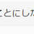 https://images.plurk.com/49YEfToHtJwRBwCKD5IdQG.jpg