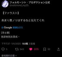https://images.plurk.com/49YSJSVuZK0GqOqzaSGDw4.jpg