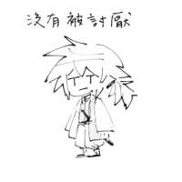 https://images.plurk.com/49YSrFs5T0iFSd3USBqPil.png