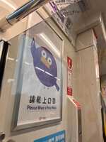 https://images.plurk.com/49ZaO9sYkNW3yfV5jjqAvO.jpg
