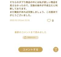 https://images.plurk.com/49ZzS15dTx9fksL4Ty5Hd4.png
