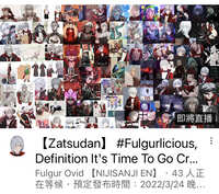 https://images.plurk.com/49bx8w3Z2LwuEfyfmIz2eC.jpg