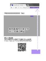https://images.plurk.com/49cQyjWKGeGAsHylXSPcsw.png