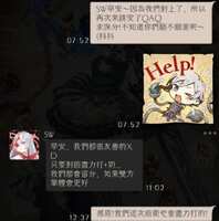 https://images.plurk.com/49cRA5MA2zR1KJqLNTBcdS.jpg
