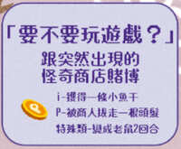 https://images.plurk.com/49dtZrSQrQ4FCmK2kZrch2.jpg