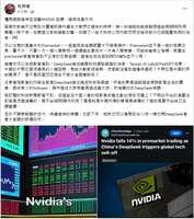 https://images.plurk.com/49eNe1hKGgXrG3zExHElog.png
