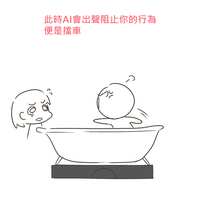 https://images.plurk.com/49hAQnOTylzncIYBgreZm.png