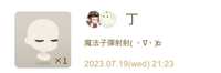 https://images.plurk.com/49jDjQloBtJF8KbBq5NsCK.jpg