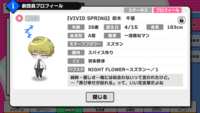 https://images.plurk.com/49l1zyWkjCAJ4k0ducPxVD.png