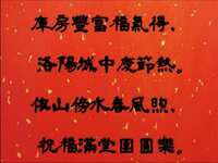 https://images.plurk.com/49n1pl88pbJxbRn5RqznMj.jpg