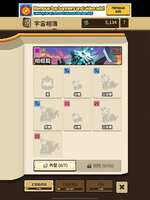 https://images.plurk.com/49n2MERYSr5EXZqsWilP26.png
