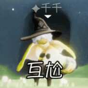 https://images.plurk.com/49oevZG7RTdpNXhyvwx2UV.gif