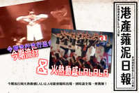 https://images.plurk.com/49pbrrzW12WqzBjLkMRlTa.jpg