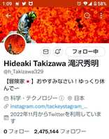 https://images.plurk.com/49sHf8ipRji7eha4Oj3m0w.jpg