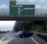 https://images.plurk.com/49seKGLFm2FEswLy0M737.jpg