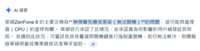 https://images.plurk.com/49uQrm0jWlqjYggmvWbO21.png
