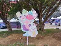https://images.plurk.com/49ui2djTrHyPtAZOfnZCwN.jpg