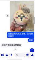 https://images.plurk.com/49utV6Www0D2Re3tHNXBb6.png