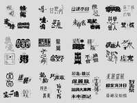 https://images.plurk.com/49xA2iLPhEPdFnpwsWeGEo.jpg