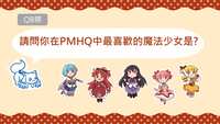 https://images.plurk.com/49yXpXpC4Ko3d2CBioWUYo.jpg