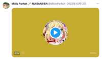 https://images.plurk.com/49z1mPXb6NO7E4xaBzENt9.png