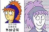 https://images.plurk.com/4A0LhF4zkC0Kr6kyAnBbhj.jpg