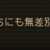 https://images.plurk.com/4A0UTjWJZA144ov4hqhPyi.png