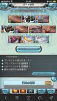 https://images.plurk.com/4A0jh6pgvmzt07wnto7hs7.png