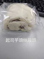 https://images.plurk.com/4A1yoqfVHycrr11edsHviN.jpg
