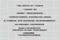 https://images.plurk.com/4A3nChnTWqqYRnWBrWvdiJ.png