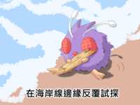 https://images.plurk.com/4A4ZNqJ7AlFt1RhtiRai8R.png
