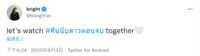 https://images.plurk.com/4A4xARpRizcIWb7ObUqibi.png