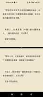 https://images.plurk.com/4A5mzYEFWY7tqjDtLGNnNG.jpg