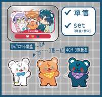 https://images.plurk.com/4A8jx9lh3m38ijK94HscBv.png