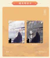 https://images.plurk.com/4A9lRw0mgEHqHCKf3sAEln.png