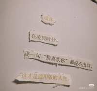 https://images.plurk.com/4AAgyGmpcCIZxV9k078icJ.jpg