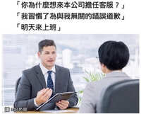 https://images.plurk.com/4ABcHCVdqz0dwWmB47SxKl.jpg