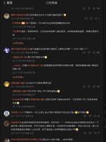 https://images.plurk.com/4ADEB27c0ddAI5kHeIUsi5.jpg