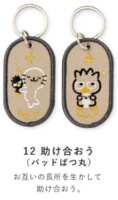 https://images.plurk.com/4ADol57gHu7M87qLz95QlG.png