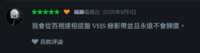https://images.plurk.com/4AFdwtVJU8HC4f86moRYZS.png