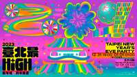 https://images.plurk.com/4AFuQUmOQz9S3SKp7813YR.png